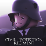 Civil Protection Unit of the USU