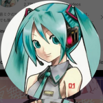 A-leelee