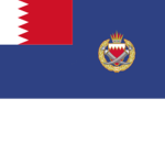 [BH] Ministry of Interior