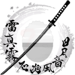 ⧼ 9.S. ⧽ - からの天九人の将軍