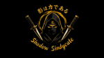 Shadow Sindycate