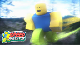 speed simulator