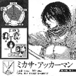 ✩