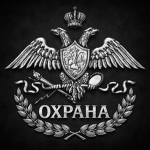 Okhranaᅠ