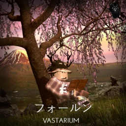 〆| Outpost fallen