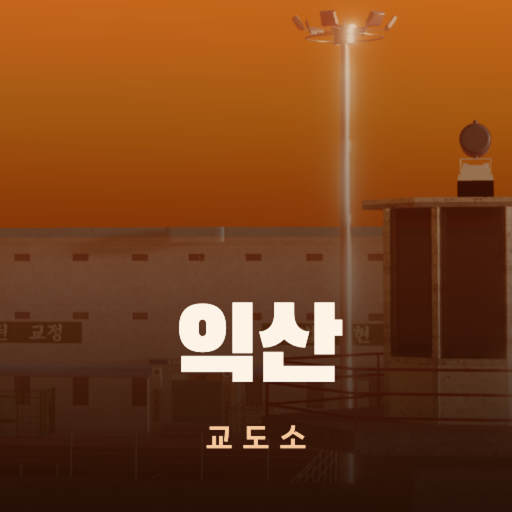 Icon updated