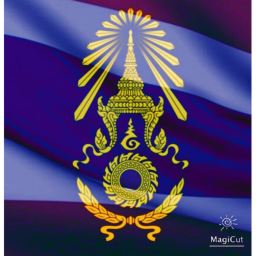 รร. นนร