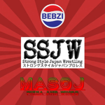 SSJW - Strong Style Japan Wrestling