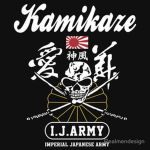 猛 Kamikaze