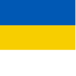 Ukraine is cool