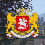 Bakhmaro, Georgien