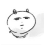 破群