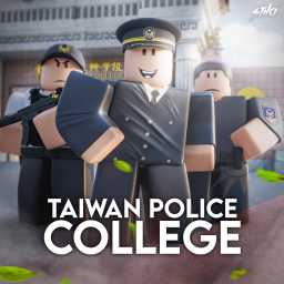 Taiwan, NPA Police College 台灣國家警察專科學校 V2