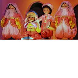 IT'S A SMALL WORLD