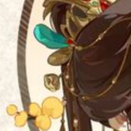 ⋆ ˚｡⋆୨୧˚