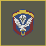 8 полк спецназу