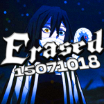 〤 Ęrased