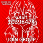 ωish