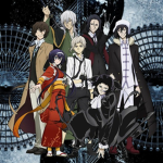 Bungo Stray Dogs Mansion
