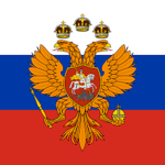 -Царство России-