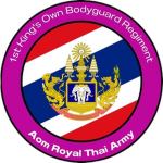 กรมมหาดเล็กรักษาพระองค์| 1st Infantry Regiment