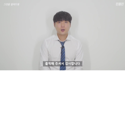 아이템 싸게 사는 맵