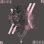 RetrasoSquad Group Thumbnail