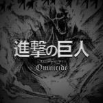 [AOT:O] Attack on Titan: Omnicide