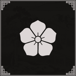 名崎組事務所