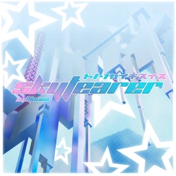 SKYTEARER icon