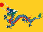 SOK 中国