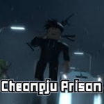청주교도소 | Cheongju Prison
