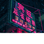 Still_Lovin9