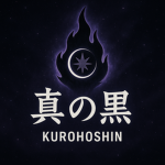 Shin no Kuro