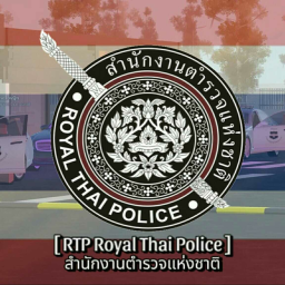 | TH | Royal Thai Police RP