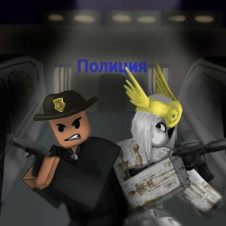 Бандит РП [BETA]/