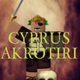 Cyprus Akrotiri