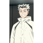 Uzutashi high