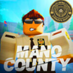 Mano County Police Patrol
