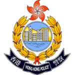 The Hong Kong Police