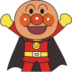 アンパンマン