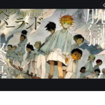 The promise neverland group 123