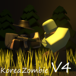 한국 좀비 사태 공식그룹ㅣKorean Zombie