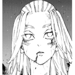 Magical Mystique