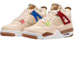Yessssiir