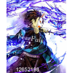 FearFuls
