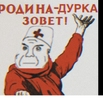 лунтик хаус