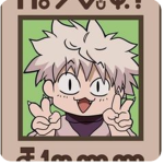 anime robloxer fan group