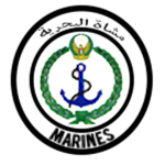 [UAE] Emirati Marines