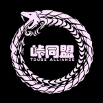 Touge Alliance